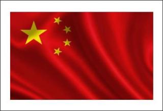 china_flag